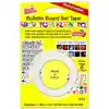Magic-Mounts® Bulletin Board Set Tape