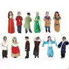 Multicultural Clothing, Set of 12