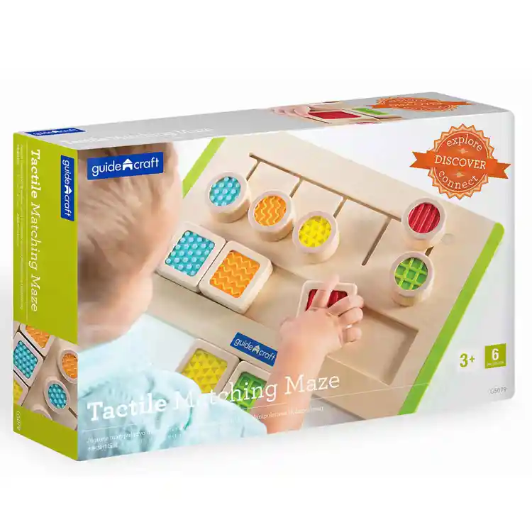 Tactile Matching Maze